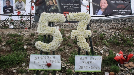 Το μνημόσυνο ενός χρόνου από το πολύνεκρο δυστύχημα