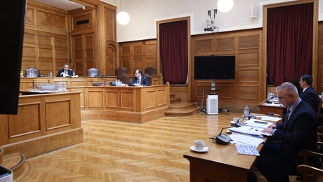 Εξεταστική Επιτροπή