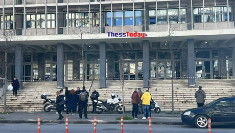 Ύποπτος φάκελος στα δικαστήρια Θεσσαλονίκης