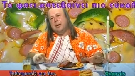 Παναγιώτης Δημόπουλος