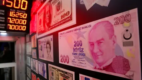 Τράπεζα στην Τουρκία