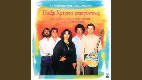 valentinos_kontogiannis