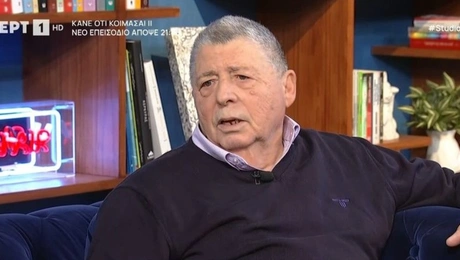 Βασίλης Βλαχοδημητρόπουλος