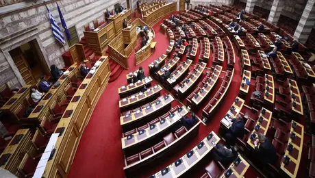 Ελληνική Βουλή