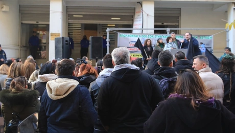 Συγκέντρωση έξω από το υπουργείο Υγείας