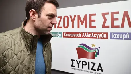 Ο Στέφανος Κασσελάκης