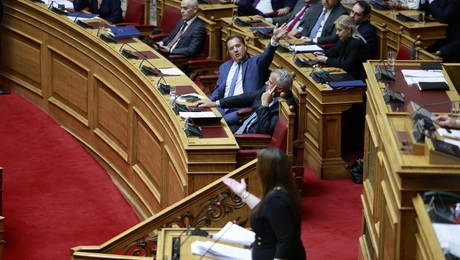 Konstantopoulou - Georgiadis