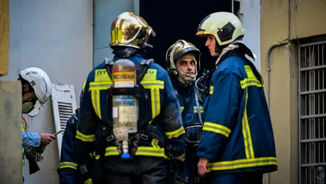 Πυροσβεστική