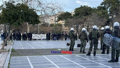 SYGKENTROSI-THESSALONIKI