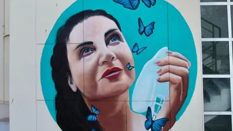 stella-kystiki-inosi