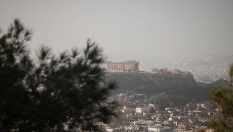 Αφρικανική σκόνη