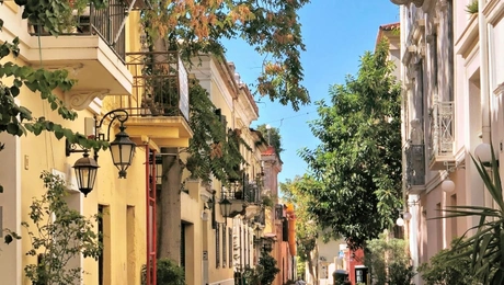 Ακίνητα στην Αθήνα