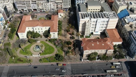 Οδός Ακαδημίας