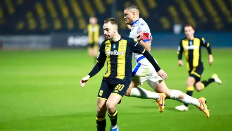 Άρης - Λαμία