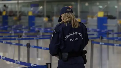 astunomia-aerodromio