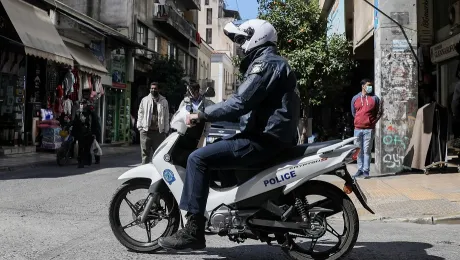 Αστυνομία στο κέντρο της Αθήνας