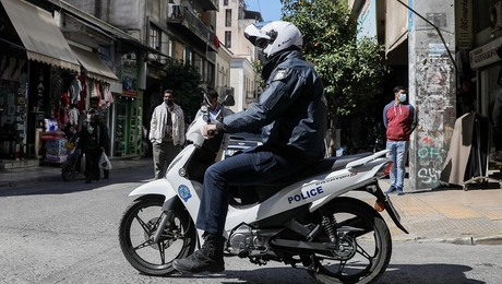 Αστυνομία στο κέντρο της Αθήνας