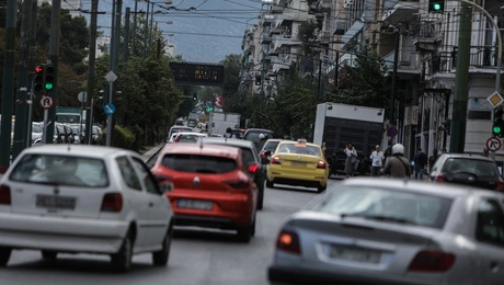 Αυτοκίνητα στην Αθήνα