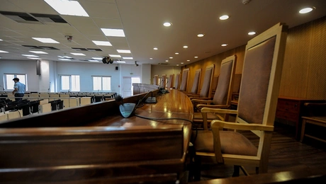 Δικαστήριο