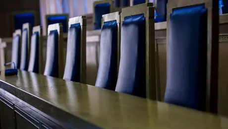 Αίθουσα δικαστηρίου