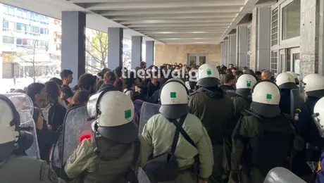 Ένταση στα δικαστήρια Θεσσαλονίκης