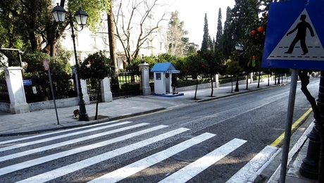 Ο ακριβότερος δρόμος στην Ελλάδα