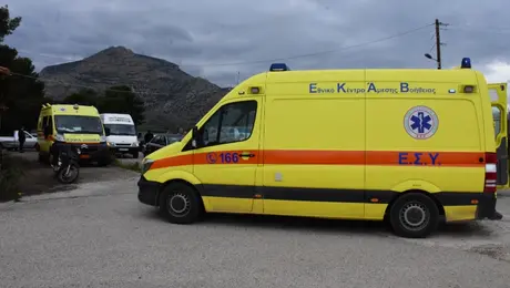 Ασθενοφόρο