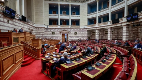 exetastiki tempi vouli