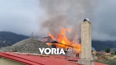 Φωτιά στον Άγιος Όρος