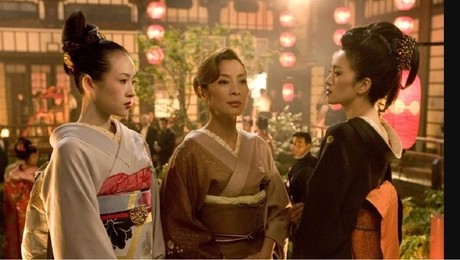 «Οι αναμνήσεις μιας Γκέισα»