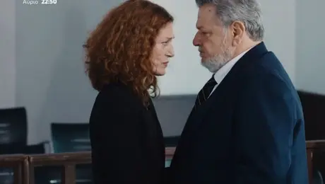 Σκηνή από τη σειρά «Η Γη της Ελιάς»