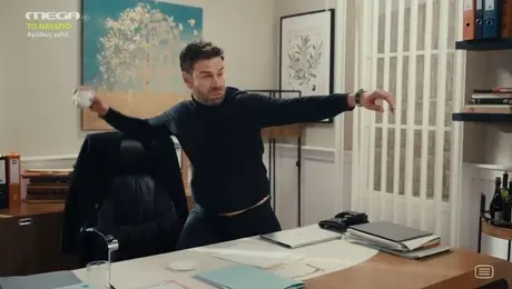 Σκηνή από τη σειρά «Η Γη της Ελιάς»