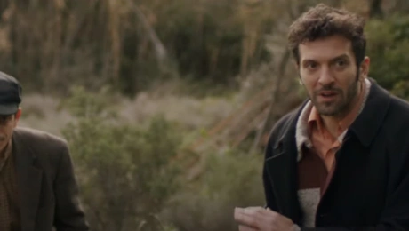 Η Παραλία - Χάρι