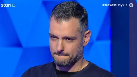 Ο Ιορδάνης στον Τροχό της Τύχης