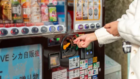 Αυτόματος πωλητής αναψυκτικών στην Ιαπωνία