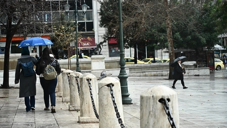 Βροχερός καιρός στην Αθήνα