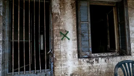 Προβλήματα από την κακοκαιρία Daniel στην Καρδίτσα