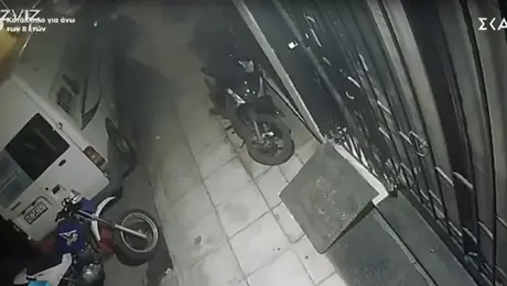 Έκρηξη στην Καλλιθέα