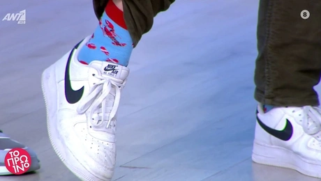 Η κάλτσα του Στέφανου Κασσελάκη