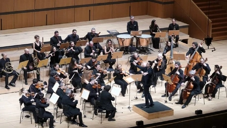 Ορχήστρα Φίλων Μουσικής