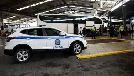 ΚΤΕΛ Κηφισού