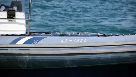 Λιμενικό Σώμα