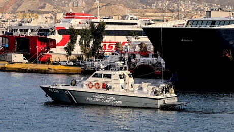 Λιμενικό Σώμα