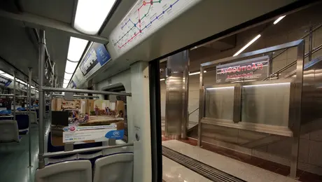 Μετρό Ανθούπολης