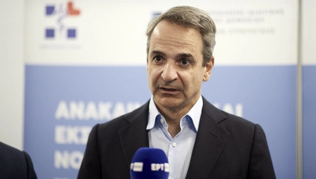 mitsotakis nosokomeio