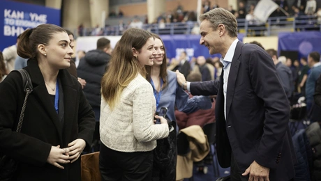 Μητσοτάκης στη ΔΑΠ