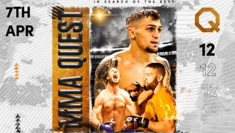 MMA Quest 12