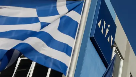 Νέα Δημοκρατία