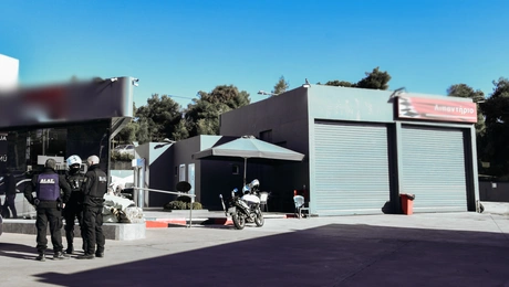 Νοθεία καυσίμων