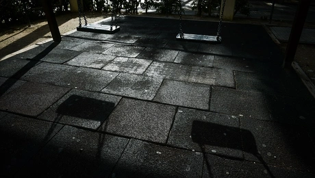 Παιδική χαρά